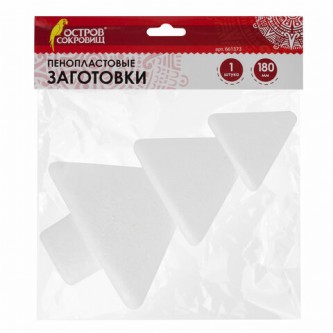 Пенопластовые заготовки для творчества Пенопластовые заготовки для творчества