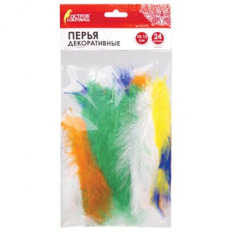 Перья декоративные страусиные, 10-12 см, 24 шт., 6 цветов, яркие, ассорти, ОСТРОВ СОКРОВИЩ, 661378 Перья декоративные страусиные, 10-12 см, 24 шт., 6 цветов, яркие, ассорти, ОСТРОВ СОКРОВИЩ, 661378