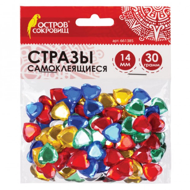 Стразы самоклеящиеся Стразы самоклеящиеся