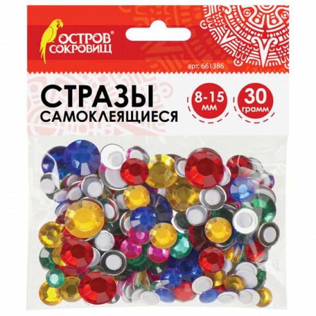 Стразы самоклеящиеся Стразы самоклеящиеся