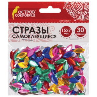 Стразы самоклеящиеся Стразы самоклеящиеся
