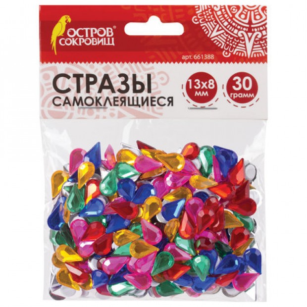 Стразы самоклеящиеся Стразы самоклеящиеся