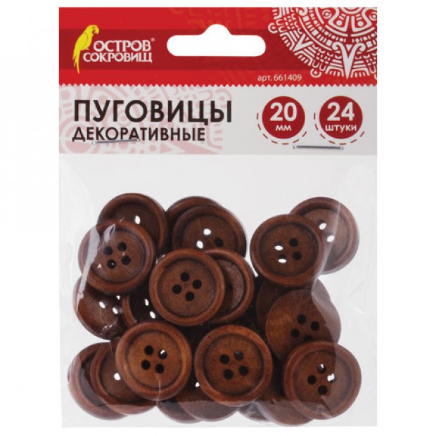 Пуговицы декоративные Пуговицы декоративные