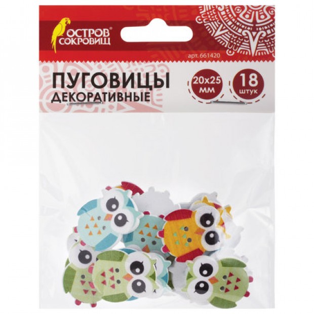 Пуговицы декоративные Пуговицы декоративные