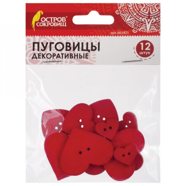 Пуговицы декоративные Пуговицы декоративные