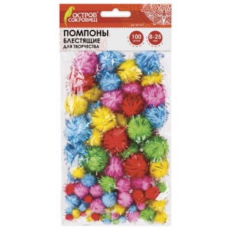 Помпоны для творчества, блестящее ассорти, 5 цветов, 8 мм/15 мм/25 мм, 100 шт., ОСТРОВ СОКРОВИЩ, 661437 Помпоны для творчества, блестящее ассорти, 5 цветов, 8 мм/15 мм/25 мм, 100 шт., ОСТРОВ СОКРОВИЩ, 661437