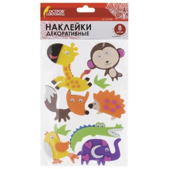 Наклейки из EVA Наклейки из EVA