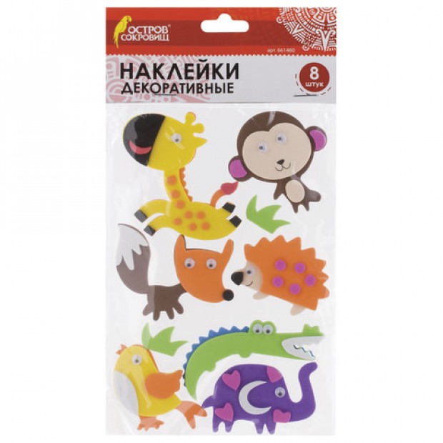 Наклейки из EVA Наклейки из EVA