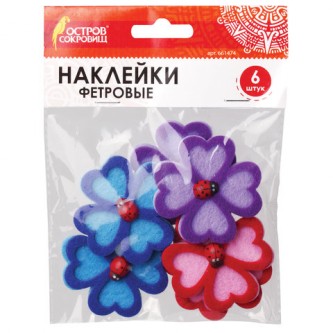 Наклейки из фетра Наклейки из фетра