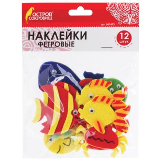 Наклейки из фетра Наклейки из фетра