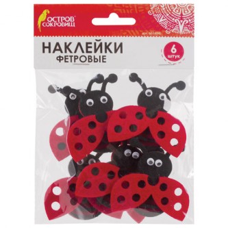 Наклейки из фетра Наклейки из фетра