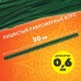 Проволока синельная для творчества Проволока синельная для творчества