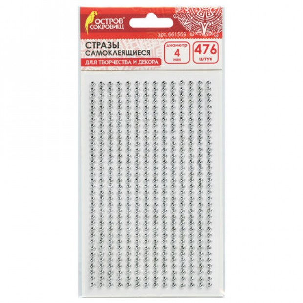 Стразы самоклеящиеся 