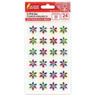 Стразы самоклеящиеся Стразы самоклеящиеся