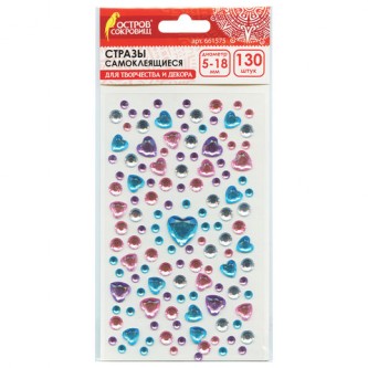 Стразы самоклеящиеся Стразы самоклеящиеся