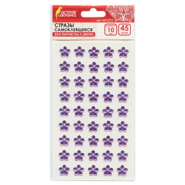 Стразы самоклеящиеся Стразы самоклеящиеся