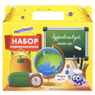 Короб подарочный Короб подарочный