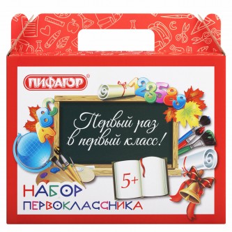 Короб подарочный Короб подарочный