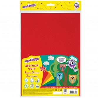 Цветной фетр МЯГКИЙ А4, 2 мм, 5 листов, 5 цветов, плотность 170 г/м2, ЮНЛАНДИЯ, 662049 Цветной фетр МЯГКИЙ А4, 2 мм, 5 листов, 5 цветов, плотность 170 г/м2, ЮНЛАНДИЯ, 662049