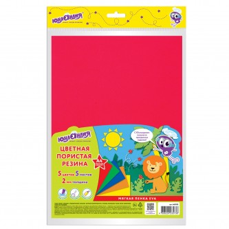 Пористая резина/фоамиран А4, 2 мм, 5 листов, 5 цветов, яркие цвета, ЮНЛАНДИЯ, 662053 Пористая резина/фоамиран А4, 2 мм, 5 листов, 5 цветов, яркие цвета, ЮНЛАНДИЯ, 662053