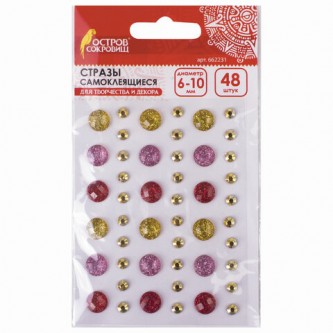 Стразы самоклеящиеся Стразы самоклеящиеся