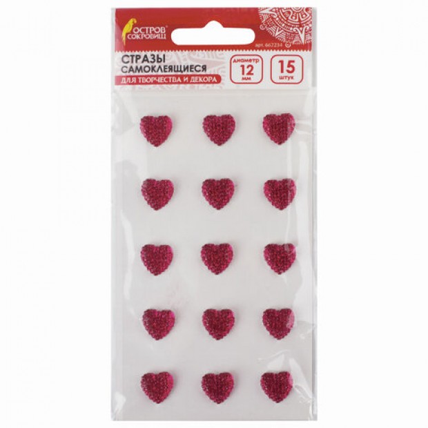 Стразы самоклеящиеся Стразы самоклеящиеся
