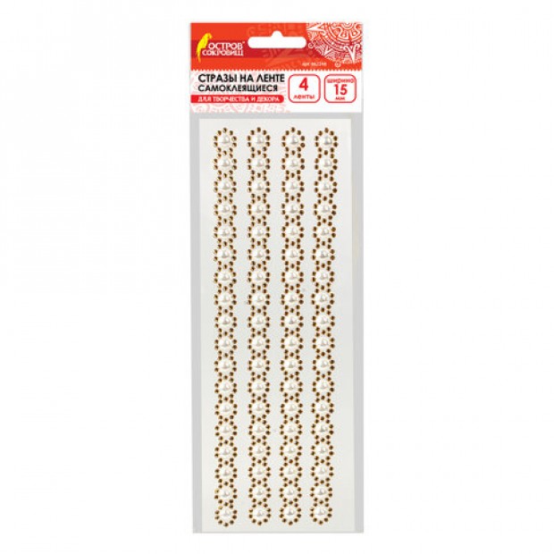Стразы самоклеящиеся на ленте Стразы самоклеящиеся на ленте