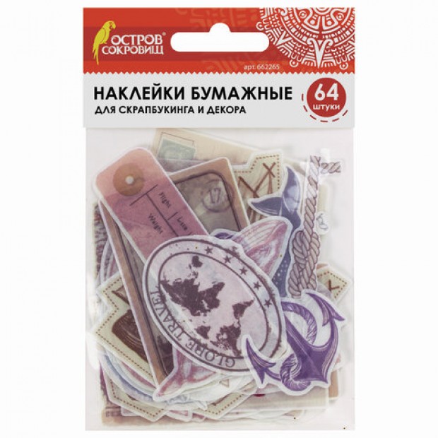 Наклейки для скрапбукинга ПУТЕШЕСТВИЕ из washi-бумаги, 64 штуки, 32 дизайна, ОСТРОВ СОКРОВИЩ, 662265 Наклейки для скрапбукинга ПУТЕШЕСТВИЕ из washi-бумаги, 64 штуки, 32 дизайна, ОСТРОВ СОКРОВИЩ, 662265