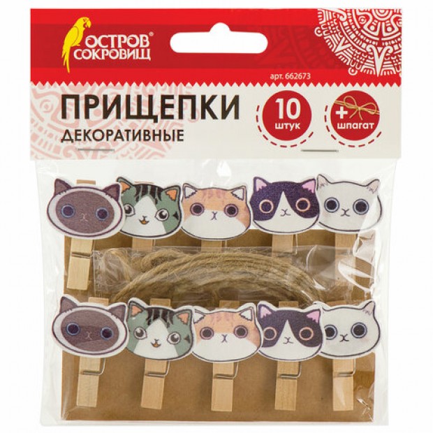 Прищепки декоративные Прищепки декоративные