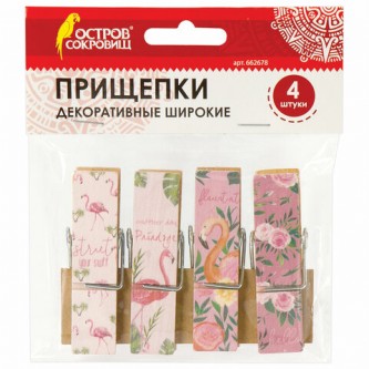 Прищепки декоративные широкие Прищепки декоративные широкие