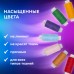 Набор швейных ниток, 24 цвета по 150 м, в тубе, 40 ЛШ, ОСТРОВ СОКРОВИЩ, 662788 Набор швейных ниток, 24 цвета по 150 м, в тубе, 40 ЛШ, ОСТРОВ СОКРОВИЩ, 662788