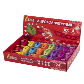 Дырокол фигурный 1 шт., диаметр вырубки 16 мм, 8 видов ассорти, ОСТРОВ СОКРОВИЩ, 665225 Дырокол фигурный 1 шт., диаметр вырубки 16 мм, 8 видов ассорти, ОСТРОВ СОКРОВИЩ, 665225