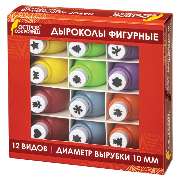 Дыроколы фигурные, НАБОР 12 видов, диаметр вырубки 10 мм, ОСТРОВ СОКРОВИЩ, 665226 Дыроколы фигурные, НАБОР 12 видов, диаметр вырубки 10 мм, ОСТРОВ СОКРОВИЩ, 665226