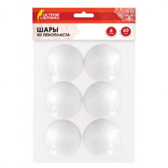 Шары из пенопласта, 60 мм, 6 шт., ОСТРОВ СОКРОВИЩ, 665367 Шары из пенопласта, 60 мм, 6 шт., ОСТРОВ СОКРОВИЩ, 665367