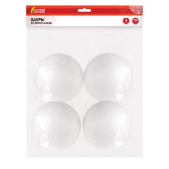 Шары из пенопласта, 120 мм, 4 шт., ОСТРОВ СОКРОВИЩ, 665370 Шары из пенопласта, 120 мм, 4 шт., ОСТРОВ СОКРОВИЩ, 665370