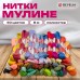 Нитки для вышивания (мулине), Набор 50 цветов, 8 м, полиэфир, DEVELIA (Девелиа), 665431 Нитки для вышивания (мулине), Набор 50 цветов, 8 м, полиэфир, DEVELIA (Девелиа), 665431