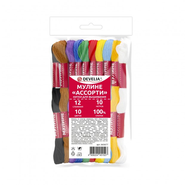 Нитки для вышивания (мулине), Набор 10 цветов, 10 м, хлопок, DEVELIA (Девелиа), 665677 Нитки для вышивания (мулине), Набор 10 цветов, 10 м, хлопок, DEVELIA (Девелиа), 665677