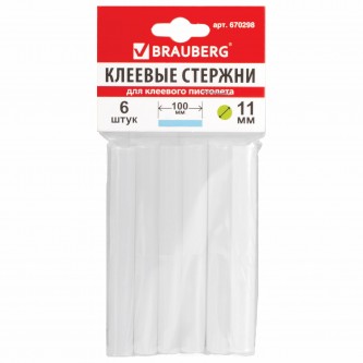 Клеевые стержни, диаметр 11 мм, длина 100 мм, белые, комплект 6 штук, BRAUBERG, европодвес, 670298