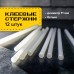 Клеевые стержни, диаметр 11 мм, длина 200 мм, белые, комплект 12 штук, BRAUBERG, европодвес, 670299 Клеевые стержни, диаметр 11 мм, длина 200 мм, белые, комплект 12 штук, BRAUBERG, европодвес, 670299