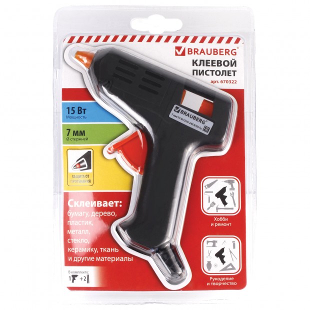 Клеевой пистолет 15 Вт, для стержня 7 мм, BRAUBERG, в блистере, 670322 Клеевой пистолет 15 Вт, для стержня 7 мм, BRAUBERG, в блистере, 670322