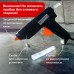 Клеевой пистолет, 40 Вт, для стержня 11 мм, BRAUBERG, в блистере, 670323 Клеевой пистолет, 40 Вт, для стержня 11 мм, BRAUBERG, в блистере, 670323