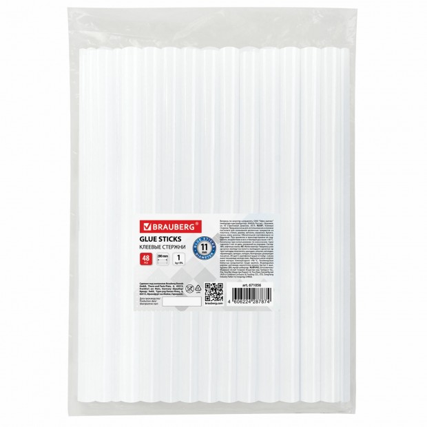 Клеевые стержни, диаметр 11 мм, длина 200 мм, прозрачные, 1 кг (48 штук) BRAUBERG, 671056 Клеевые стержни, диаметр 11 мм, длина 200 мм, прозрачные, 1 кг (48 штук) BRAUBERG, 671056