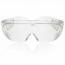Очки защитные открытые ЕЛАНПЛАСТ Очки защитные открытые ЕЛАНПЛАСТ