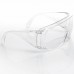 Очки защитные открытые ЕЛАНПЛАСТ Очки защитные открытые ЕЛАНПЛАСТ