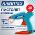 Клеевой пистолет 30Вт, 7мм, (предохранитель, антикапля, индикатор), НА ПОДСТАВКЕ, RABBITEX, 671467 Клеевой пистолет 30Вт, 7мм, (предохранитель, антикапля, индикатор), НА ПОДСТАВКЕ, RABBITEX, 671467