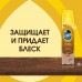 Полироль для мебели и деревянных поверхностей 250 мл, PRONTO (Пронто), аэрозоль, 864905 Полироль для мебели и деревянных поверхностей 250 мл, PRONTO (Пронто), аэрозоль, 864905