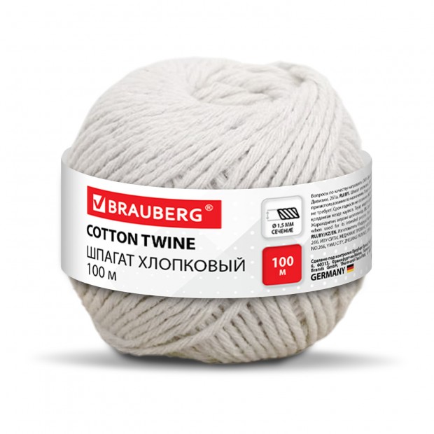 Шпагат хлопковый для прошивки документов, вязания, макраме, длина 100 м диаметр 1,5 мм, BRAUBERG, 700361 Шпагат хлопковый для прошивки документов, вязания, макраме, длина 100 м диаметр 1,5 мм, BRAUBERG, 700361