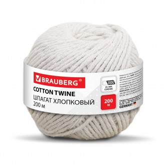 Шпагат хлопковый для прошивки документов, вязания, макраме, длина 200 м диаметр 2 мм, BRAUBERG, 700363 Шпагат хлопковый для прошивки документов, вязания, макраме, длина 200 м диаметр 2 мм, BRAUBERG, 700363