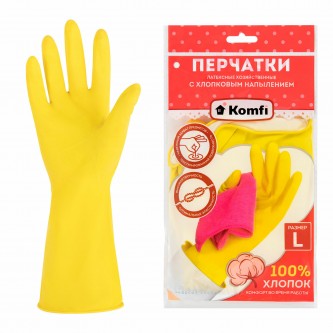 Перчатки МНОГОРАЗОВЫЕ латексные с хлопчатобумажным напылением, размер L (большой), вес 57 г, желтые, KOMFI, DGL026P Перчатки МНОГОРАЗОВЫЕ латексные с хлопчатобумажным напылением, размер L (большой), вес 57 г, желтые, KOMFI, DGL026P