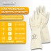 Перчатки нитриловые КЩС EXTRA STRONG химически устойчивые, белые, размер 8-8,5, M (средний), RABBITEX (РАББИТЕКС), 700915 Перчатки нитриловые КЩС EXTRA STRONG химически устойчивые, белые, размер 8-8,5, M (средний), RABBITEX (РАББИТЕКС), 700915